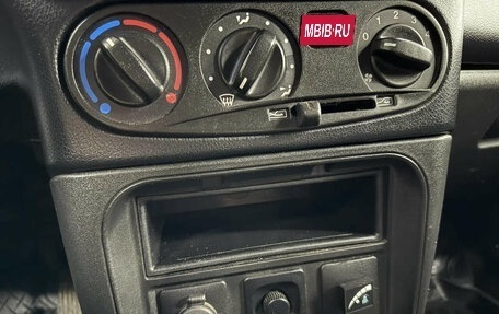 Chevrolet Niva I рестайлинг, 2018 год, 708 640 рублей, 12 фотография