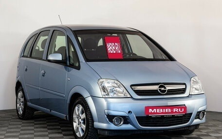 Opel Meriva, 2008 год, 449 000 рублей, 3 фотография