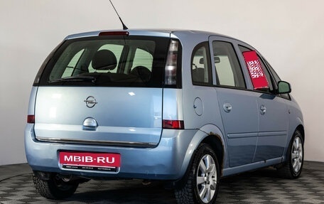 Opel Meriva, 2008 год, 449 000 рублей, 5 фотография