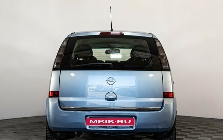 Opel Meriva, 2008 год, 449 000 рублей, 6 фотография