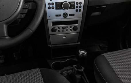 Opel Meriva, 2008 год, 449 000 рублей, 12 фотография