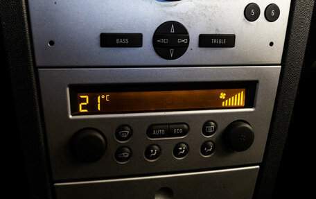 Opel Meriva, 2008 год, 449 000 рублей, 14 фотография