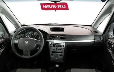 Opel Meriva, 2008 год, 449 000 рублей, 10 фотография