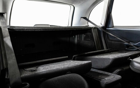 Opel Meriva, 2008 год, 449 000 рублей, 20 фотография