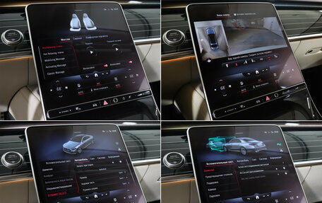 Mercedes-Benz S-Класс, 2021 год, 8 600 000 рублей, 21 фотография