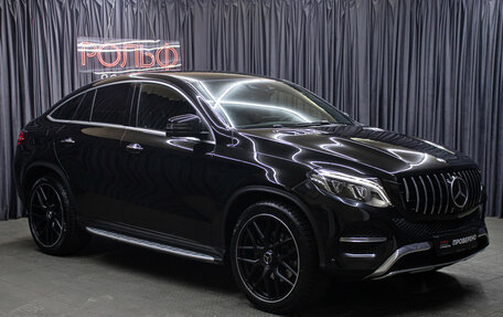 Mercedes-Benz GLE Coupe, 2016 год, 3 649 000 рублей, 3 фотография