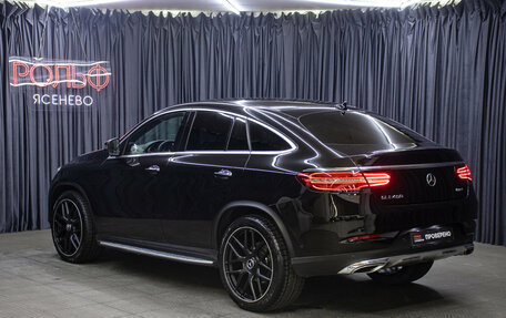 Mercedes-Benz GLE Coupe, 2016 год, 3 649 000 рублей, 7 фотография