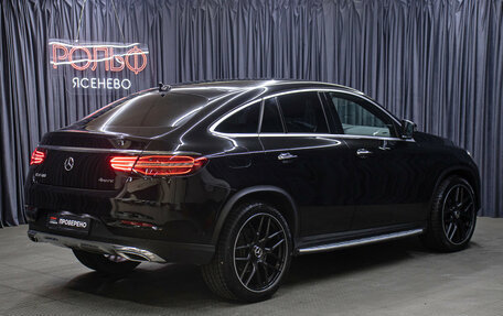 Mercedes-Benz GLE Coupe, 2016 год, 3 649 000 рублей, 5 фотография