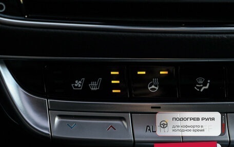 KIA K900 II, 2019 год, 3 550 000 рублей, 28 фотография