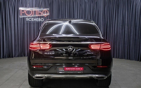 Mercedes-Benz GLE Coupe, 2016 год, 3 649 000 рублей, 6 фотография
