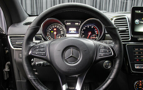 Mercedes-Benz GLE Coupe, 2016 год, 3 649 000 рублей, 17 фотография