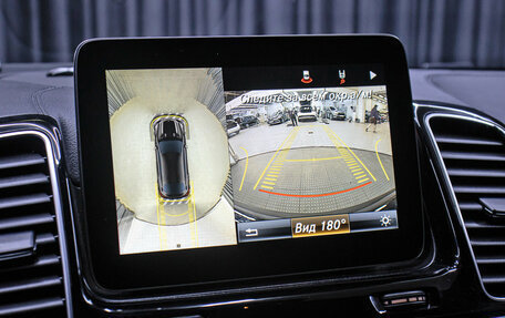 Mercedes-Benz GLE Coupe, 2016 год, 3 649 000 рублей, 20 фотография