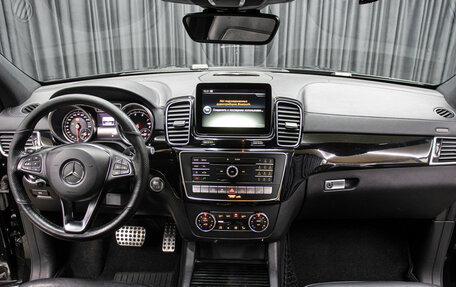 Mercedes-Benz GLE Coupe, 2016 год, 3 649 000 рублей, 14 фотография