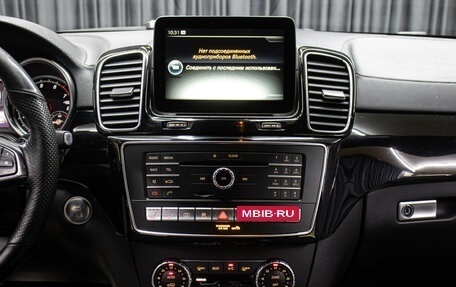 Mercedes-Benz GLE Coupe, 2016 год, 3 649 000 рублей, 15 фотография