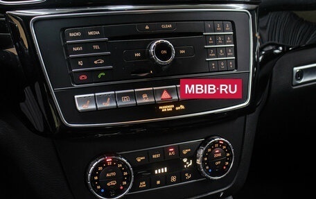 Mercedes-Benz GLE Coupe, 2016 год, 3 649 000 рублей, 18 фотография