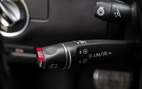 Mercedes-Benz GLE Coupe, 2016 год, 3 649 000 рублей, 19 фотография