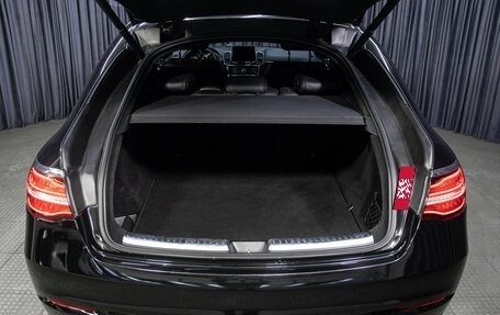 Mercedes-Benz GLE Coupe, 2016 год, 3 649 000 рублей, 10 фотография