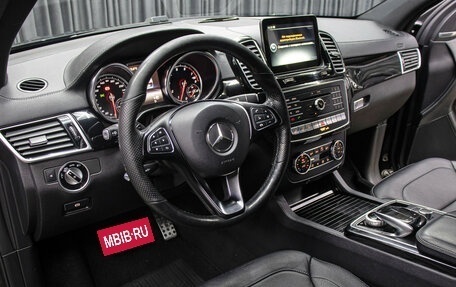 Mercedes-Benz GLE Coupe, 2016 год, 3 649 000 рублей, 16 фотография