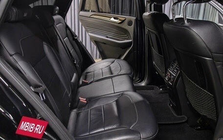 Mercedes-Benz GLE Coupe, 2016 год, 3 649 000 рублей, 12 фотография