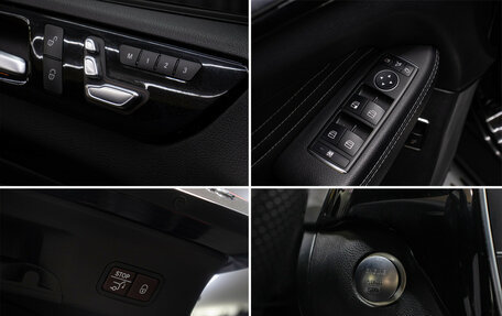 Mercedes-Benz GLE Coupe, 2016 год, 3 649 000 рублей, 23 фотография