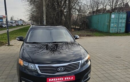 KIA Magentis II рестайлинг, 2010 год, 820 000 рублей, 3 фотография