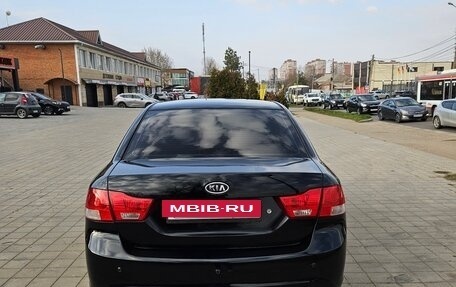KIA Magentis II рестайлинг, 2010 год, 820 000 рублей, 9 фотография
