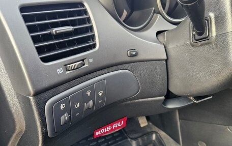 KIA Magentis II рестайлинг, 2010 год, 820 000 рублей, 20 фотография