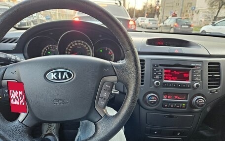 KIA Magentis II рестайлинг, 2010 год, 820 000 рублей, 29 фотография