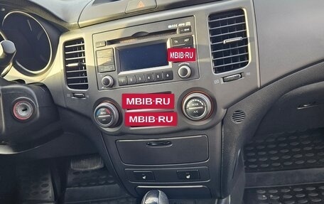 KIA Magentis II рестайлинг, 2010 год, 820 000 рублей, 25 фотография