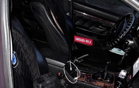 BMW 5 серия, 1996 год, 450 000 рублей, 6 фотография