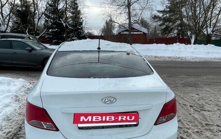 Hyundai Solaris II рестайлинг, 2015 год, 520 000 рублей, 2 фотография