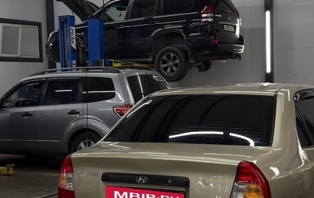 Hyundai Accent II, 2005 год, 450 000 рублей, 5 фотография