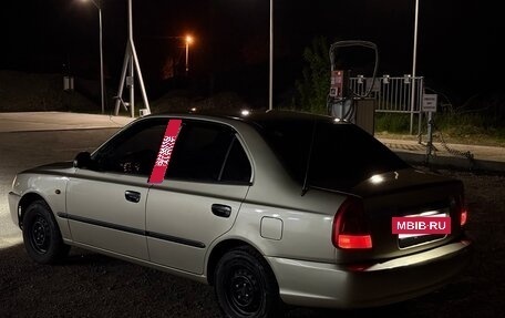 Hyundai Accent II, 2005 год, 450 000 рублей, 3 фотография