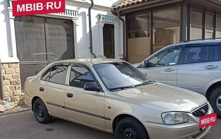Hyundai Accent II, 2005 год, 450 000 рублей, 2 фотография