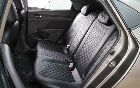 Hyundai Solaris II рестайлинг, 2021 год, 1 549 000 рублей, 9 фотография