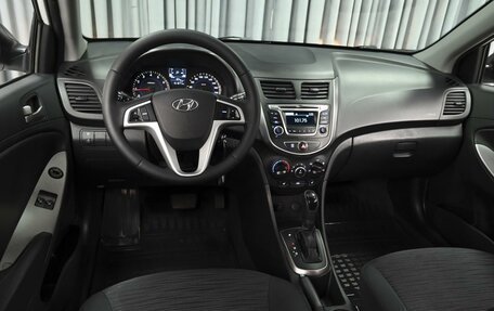 Hyundai Solaris II рестайлинг, 2014 год, 1 170 000 рублей, 5 фотография