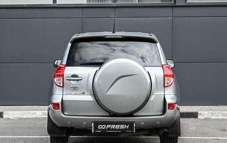 Toyota RAV4, 2005 год, 1 149 000 рублей, 4 фотография