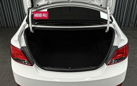 Hyundai Solaris II рестайлинг, 2014 год, 1 170 000 рублей, 20 фотография