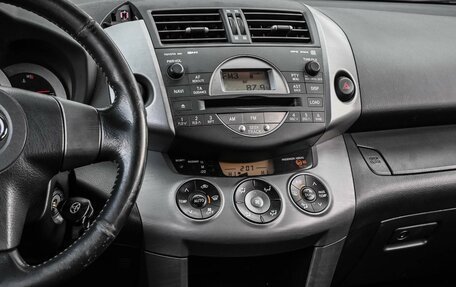 Toyota RAV4, 2005 год, 1 149 000 рублей, 20 фотография