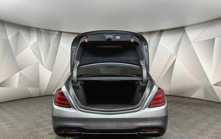 Mercedes-Benz S-Класс, 2020 год, 6 299 000 рублей, 12 фотография