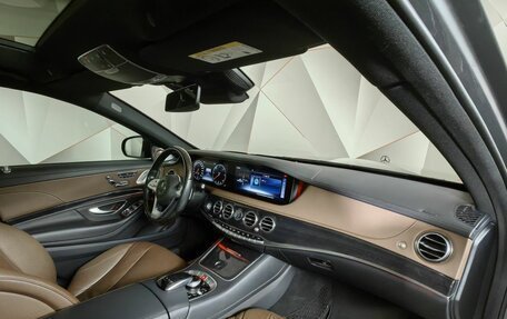 Mercedes-Benz S-Класс, 2020 год, 6 299 000 рублей, 13 фотография