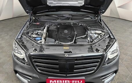 Mercedes-Benz S-Класс, 2020 год, 6 299 000 рублей, 11 фотография