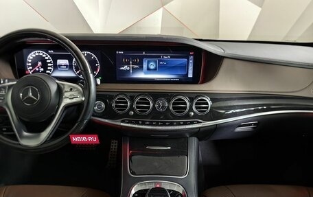 Mercedes-Benz S-Класс, 2020 год, 6 299 000 рублей, 15 фотография