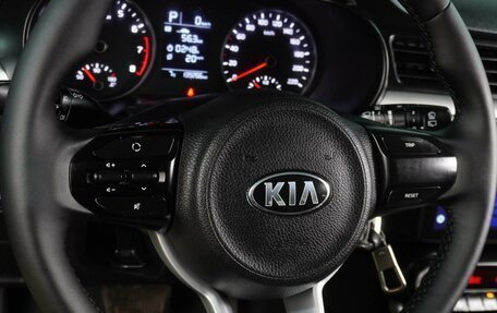 KIA Rio IV, 2018 год, 1 399 000 рублей, 15 фотография
