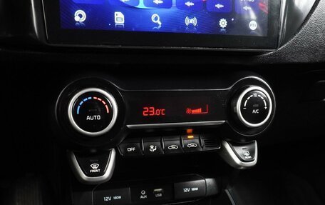 KIA Rio IV, 2018 год, 1 399 000 рублей, 12 фотография