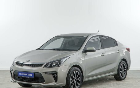 KIA Rio IV, 2020 год, 1 443 055 рублей, 5 фотография