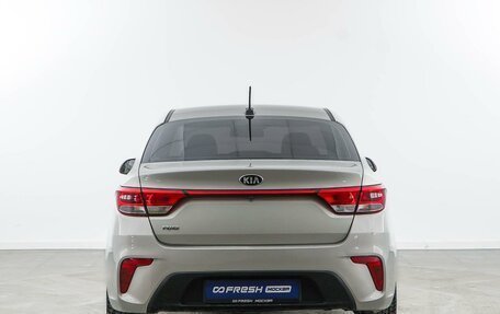 KIA Rio IV, 2020 год, 1 443 055 рублей, 4 фотография