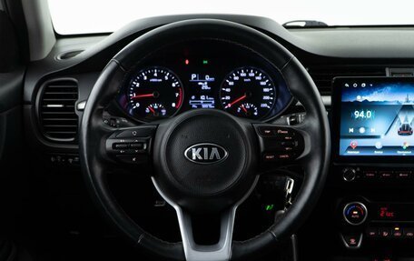 KIA Rio IV, 2020 год, 1 443 055 рублей, 12 фотография