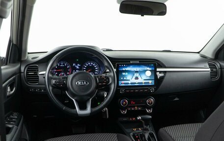 KIA Rio IV, 2020 год, 1 443 055 рублей, 6 фотография