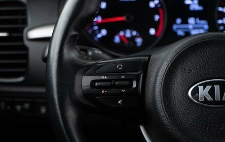 KIA Rio IV, 2020 год, 1 443 055 рублей, 13 фотография